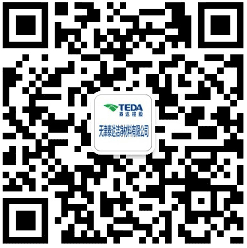 伟易博(中国区)官方网站