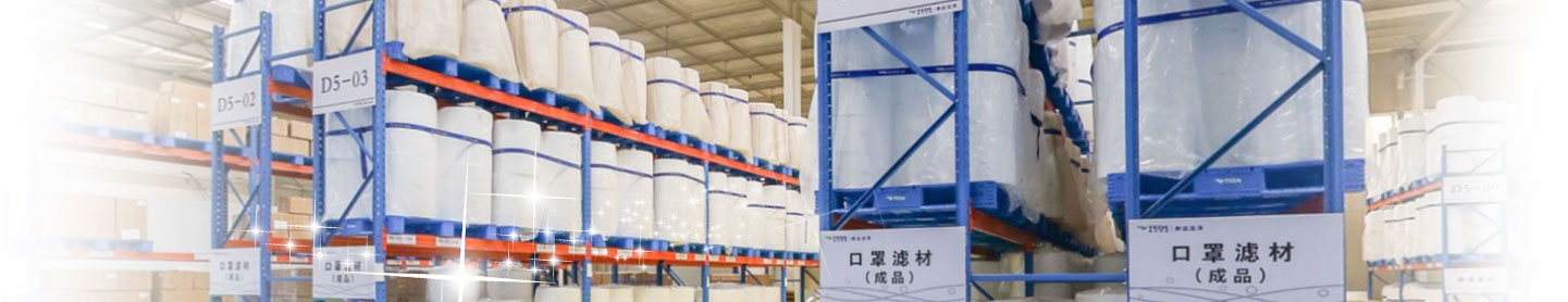 German exhibition-Tianjin TEDA Filters Co., Ltd.