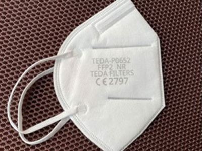Tianjin TEDA Filters Co., Ltd.