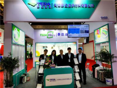 Tianjin TEDA Filters Co., Ltd.