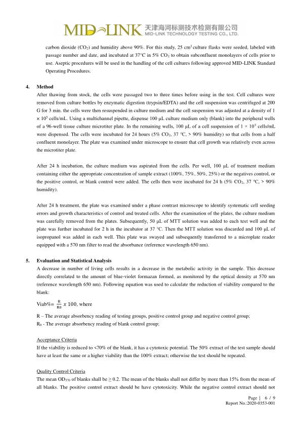 生物相容性-细胞毒性检测报告-天津泰达清洁质料有限公司